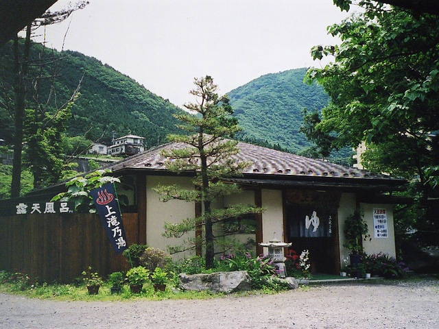 鬼怒川温泉オートキャンプ場 オートキャンプ場マップ ソニー損保 Mapple