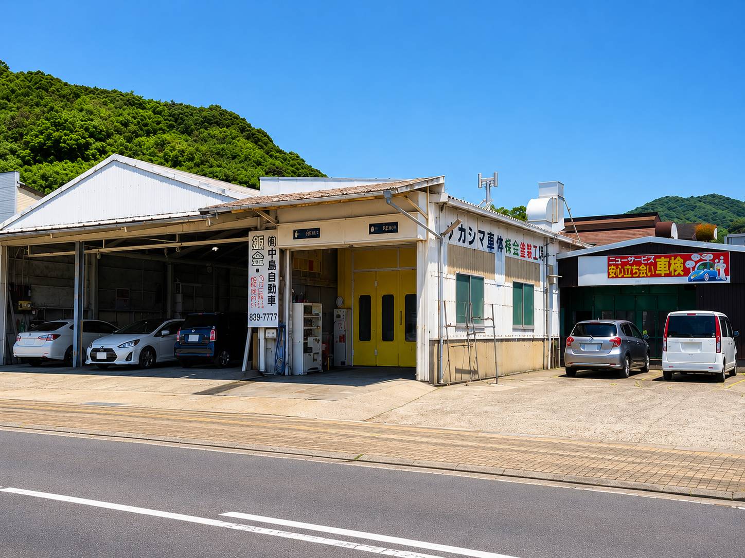 車検２年付き 平成27年 福岡 熊本 大分 広島 長崎 佐賀 鹿児島 宮崎 県 車検2年付き 平成27年 福岡 熊本 大分 広島 長崎 佐賀 鹿児島 宮崎 県